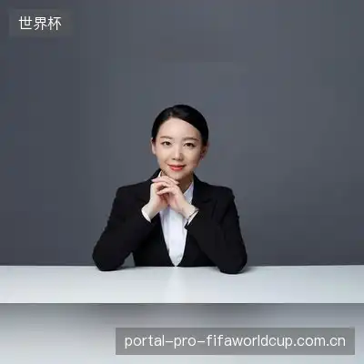 常妍菲